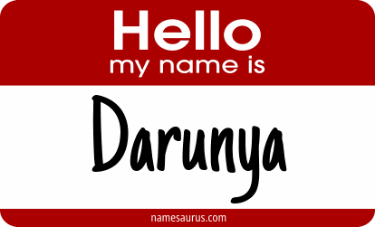 Hello my name is Darunya png download