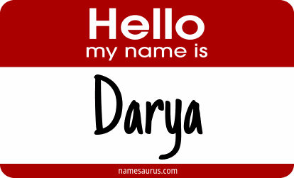 Hello my name is Darya png download