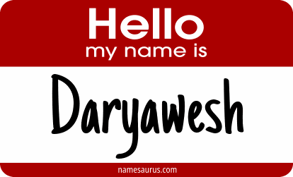 Hello my name is Daryawesh png download