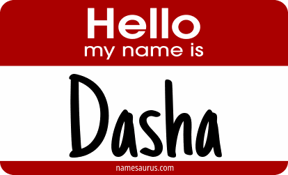 Hello my name is Dasha png download