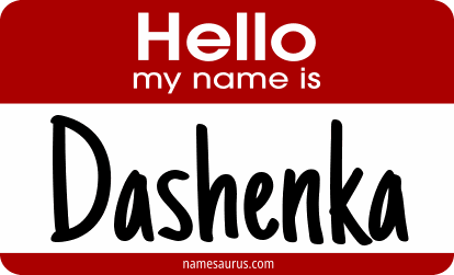 Hello my name is Dashenka png download