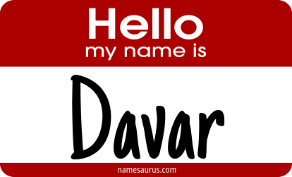 Hello my name is Davar png download