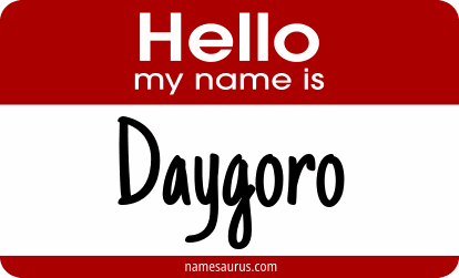 Hello my name is Daygoro png download
