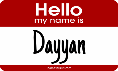 Hello my name is Dayyan png download