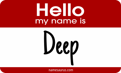 Hello my name is Deep png download