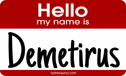 Hello my name is Demetirus png download