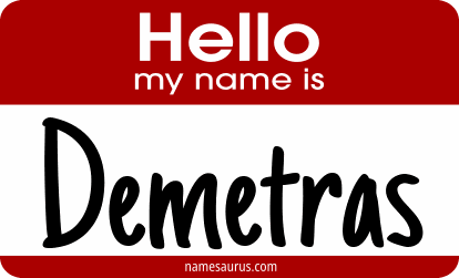 Hello my name is Demetras png download