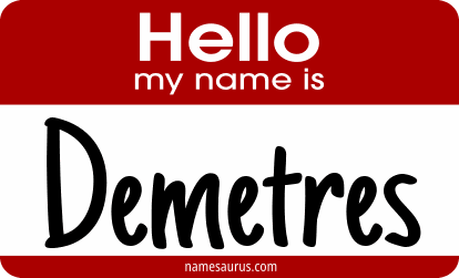 Hello my name is Demetres png download