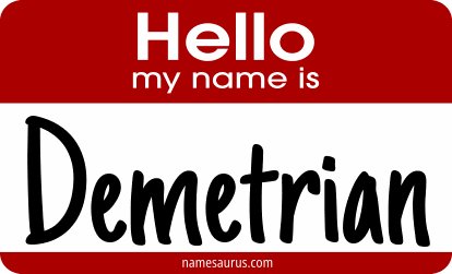 Hello my name is Demetrian png download