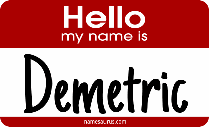 Hello my name is Demetric png download