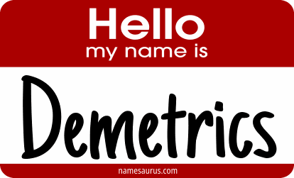 Hello my name is Demetrics png download
