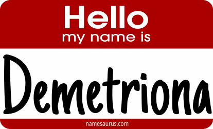 Hello my name is Demetriona png download