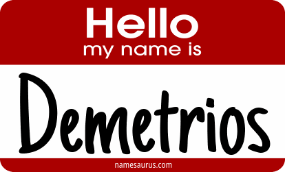 Hello my name is Demetrios png download