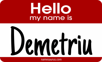 Hello my name is Demetriu png download