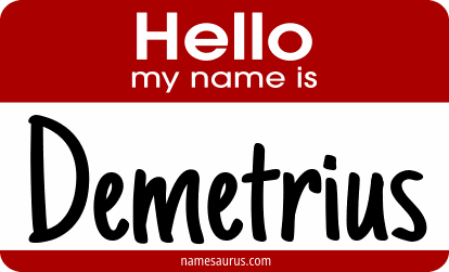Hello my name is Demetrius png download