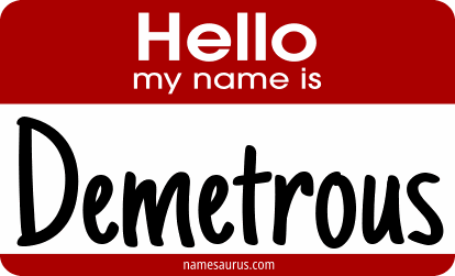 Hello my name is Demetrous png download