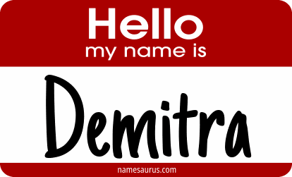 Hello my name is Demitra png download
