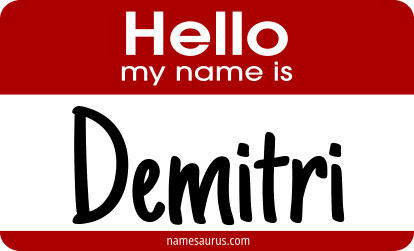 Hello my name is Demitri png download