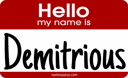 Hello my name is Demitrious png download