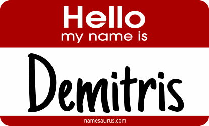 Hello my name is Demitris png download