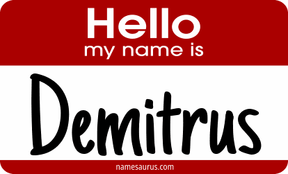 Hello my name is Demitrus png download