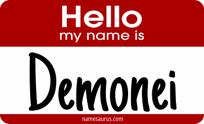 Hello my name is Demonei png download