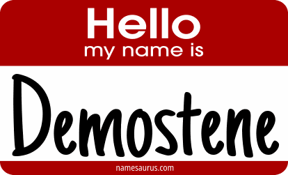 Hello my name is Demostene png download