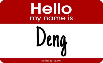 Hello my name is Deng png download