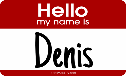 Hello my name is Denis png download