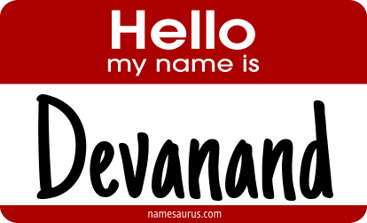 Hello my name is Devanand png download