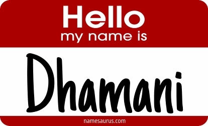 Hello my name is Dhamani png download