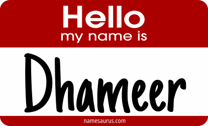 Hello my name is Dhameer png download