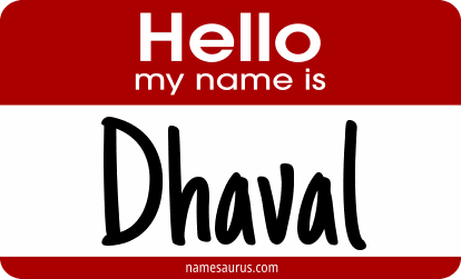 Hello my name is Dhaval png download
