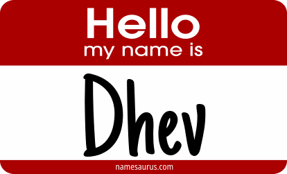 Hello my name is Dhev png download