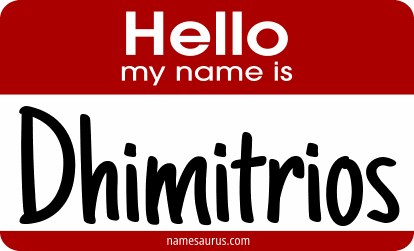 Hello my name is Dhimitrios png download