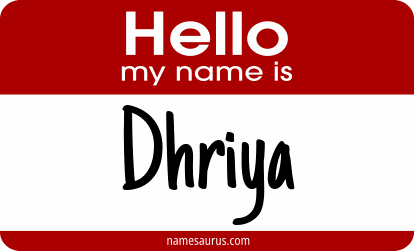 Hello my name is Dhriya png download