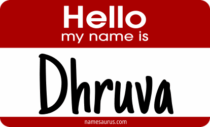 Hello my name is Dhruva png download