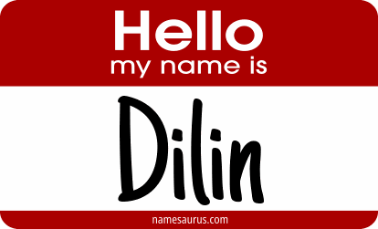 Hello my name is Dilin png download