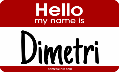 Hello my name is Dimetri png download