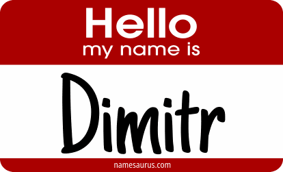 Hello my name is Dimitr png download