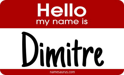 Hello my name is Dimitre png download