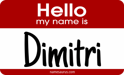 Hello my name is Dimitri png download