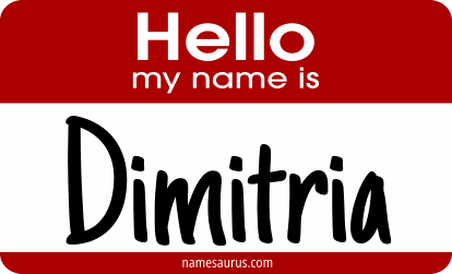 Hello my name is Dimitria png download
