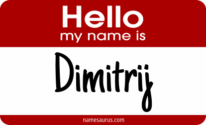 Hello my name is Dimitrij png download