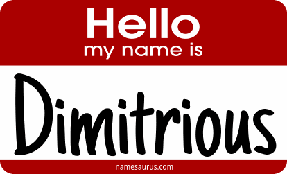 Hello my name is Dimitrious png download