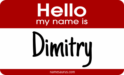 Hello my name is Dimitry png download