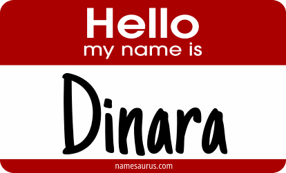 Hello my name is Dinara png download