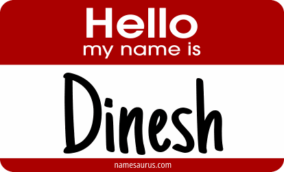 Hello my name is Dinesh png download