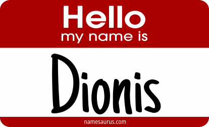 Hello my name is Dionis png download