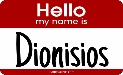 Hello my name is Dionisios png download